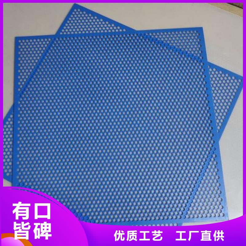 订购【铭诺】货车塑料垫板质量可靠的厂家