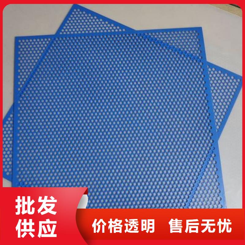 质量可靠的本土(铭诺)塑料垫板图片厂商