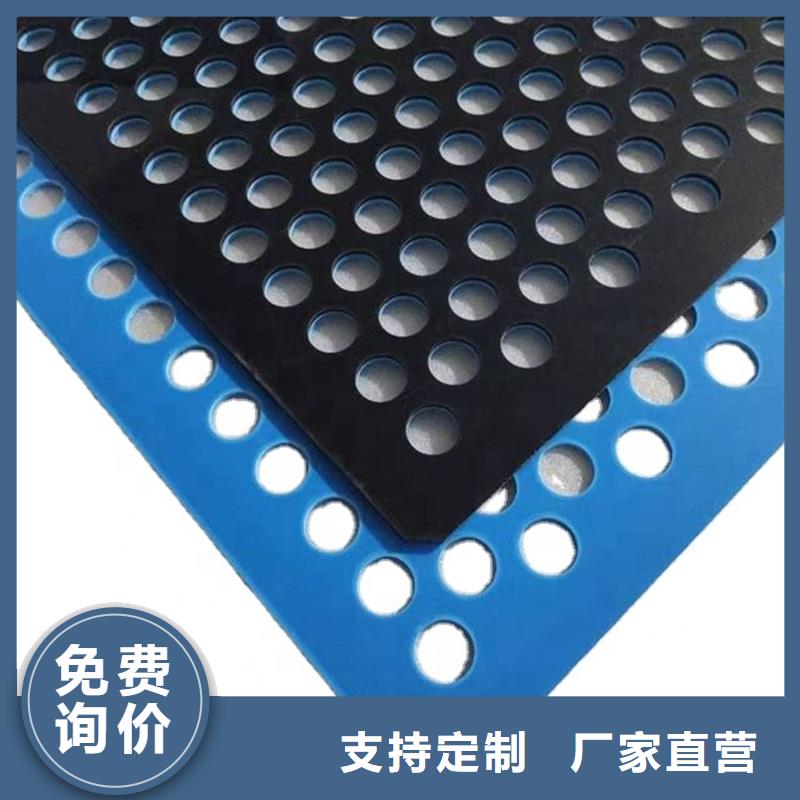 专业生产制造厂《铭诺》现货供应塑料垫板图片_精选厂家