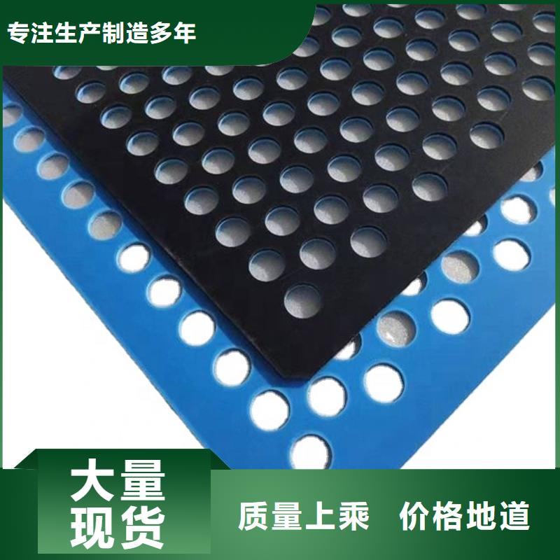 国标检测放心购买(铭诺)塑料垫板生产厂家好货不贵