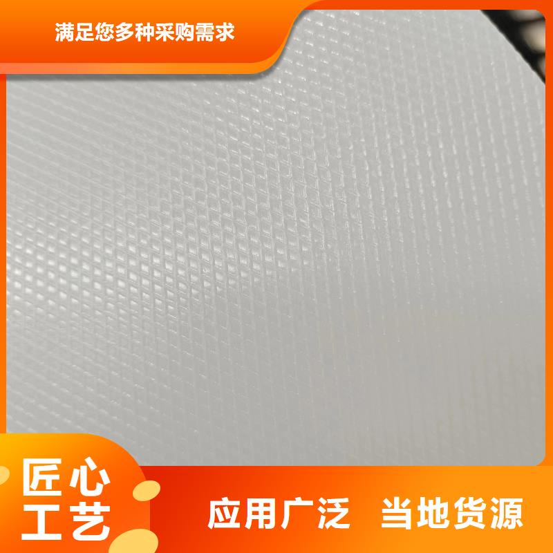 广州定制塑料原料颗粒-塑料原料颗粒保量