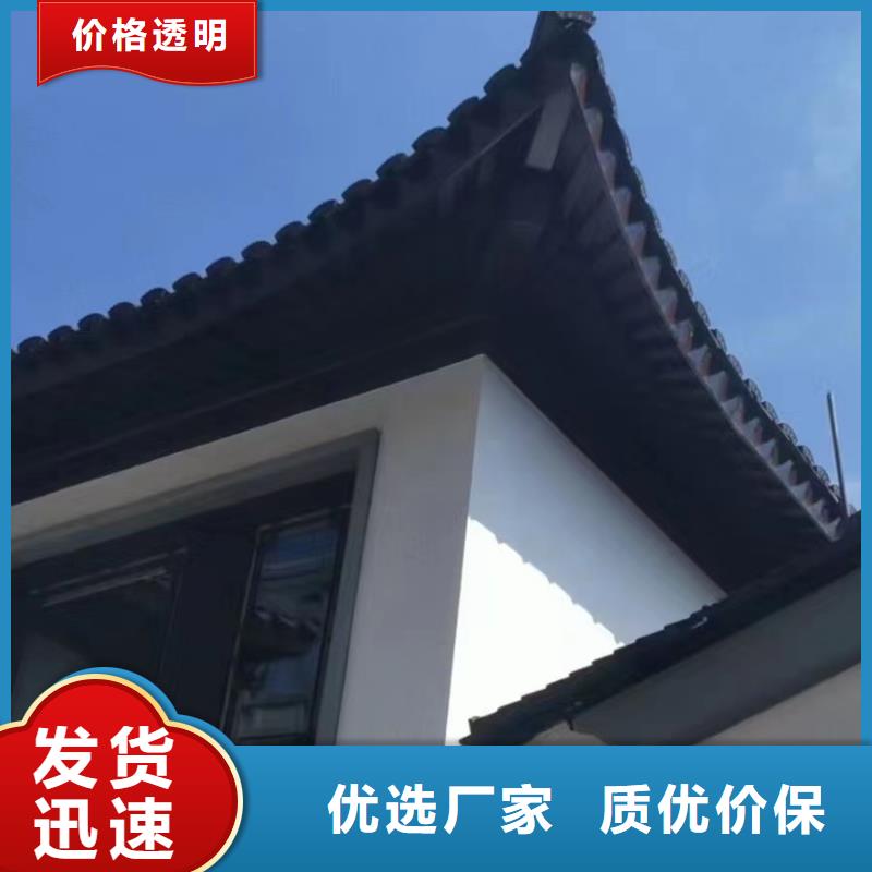 铝代木古建望砖型号全