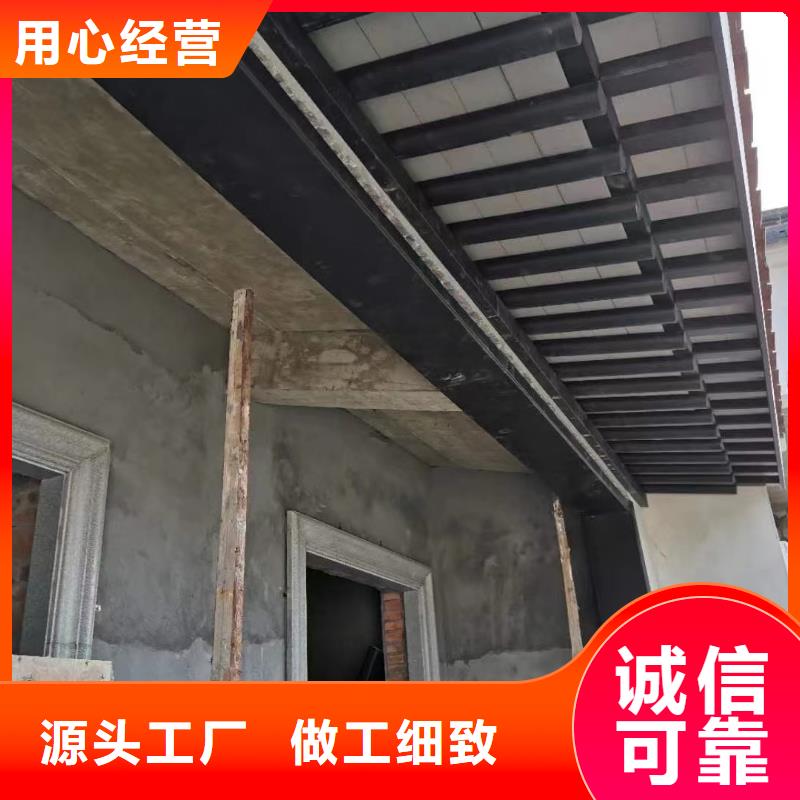 铝代木古建挂落型号全