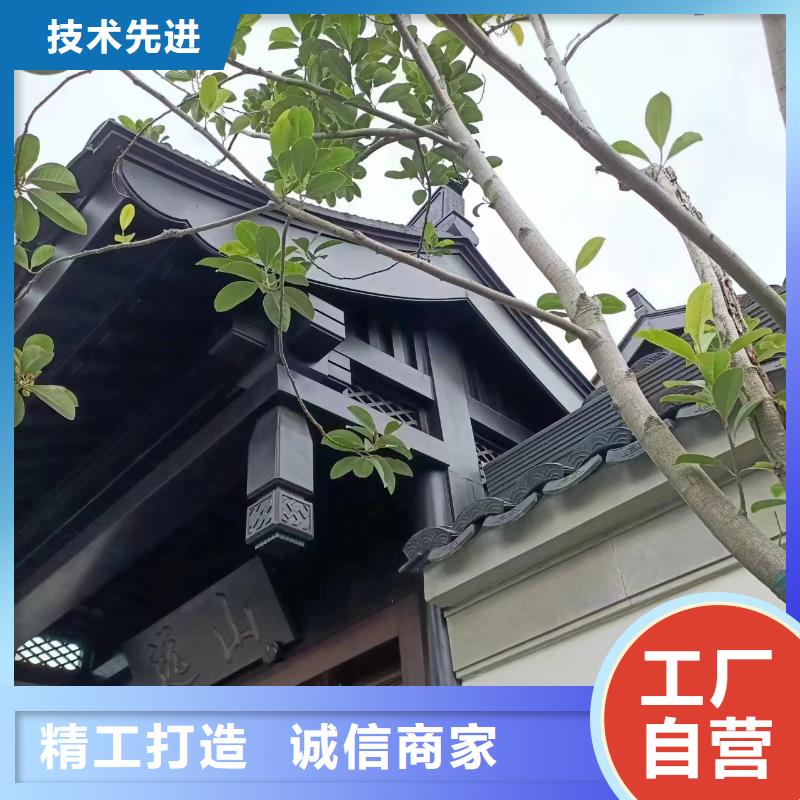 铝代木铝合金回廊实体厂家