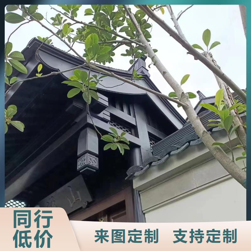 古建中式铝合金椽子在线报价