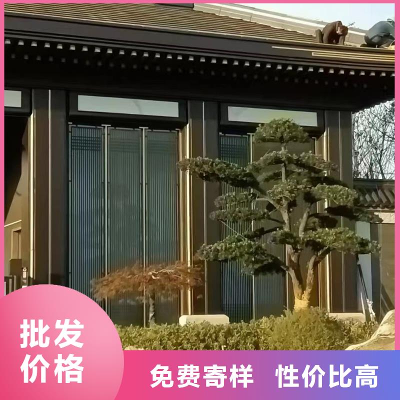 铝代木古建挂落型号全