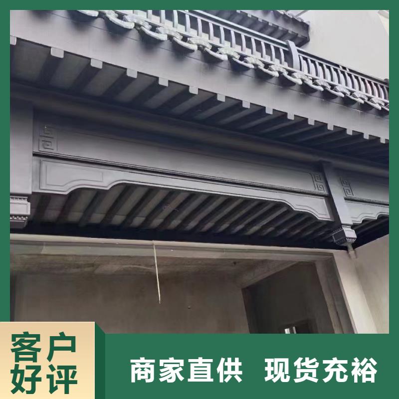 古建铝结构实力厂家