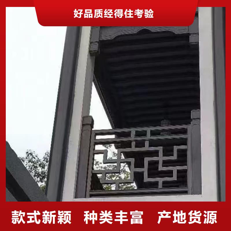 铝替木仿古苏派建筑实体大厂