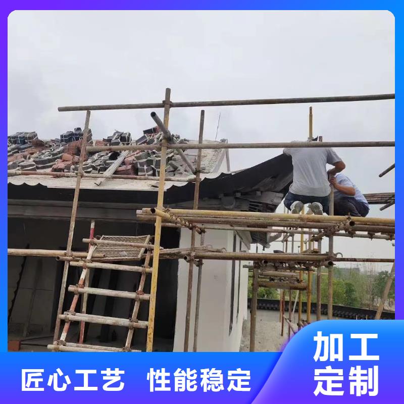 仿木铝合金古建产品介绍