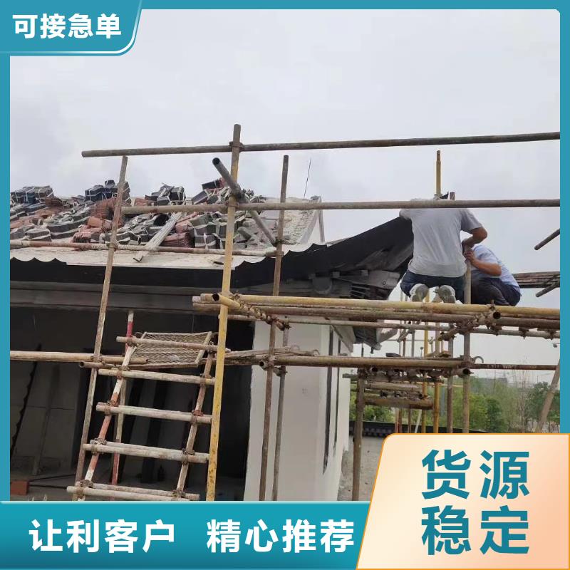 铝合金中式古建来厂考察