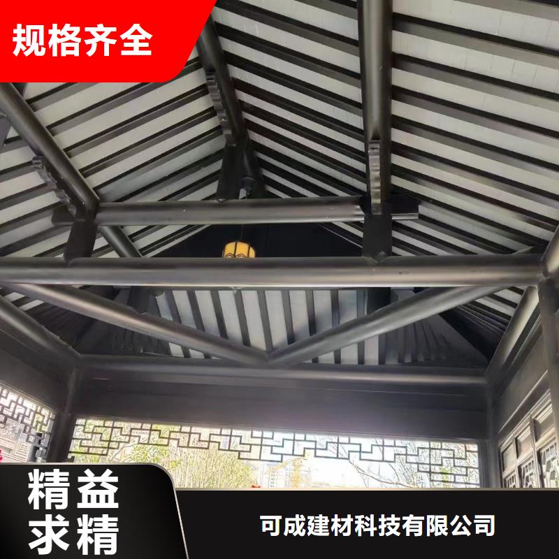 铝代木古建斗拱产品介绍