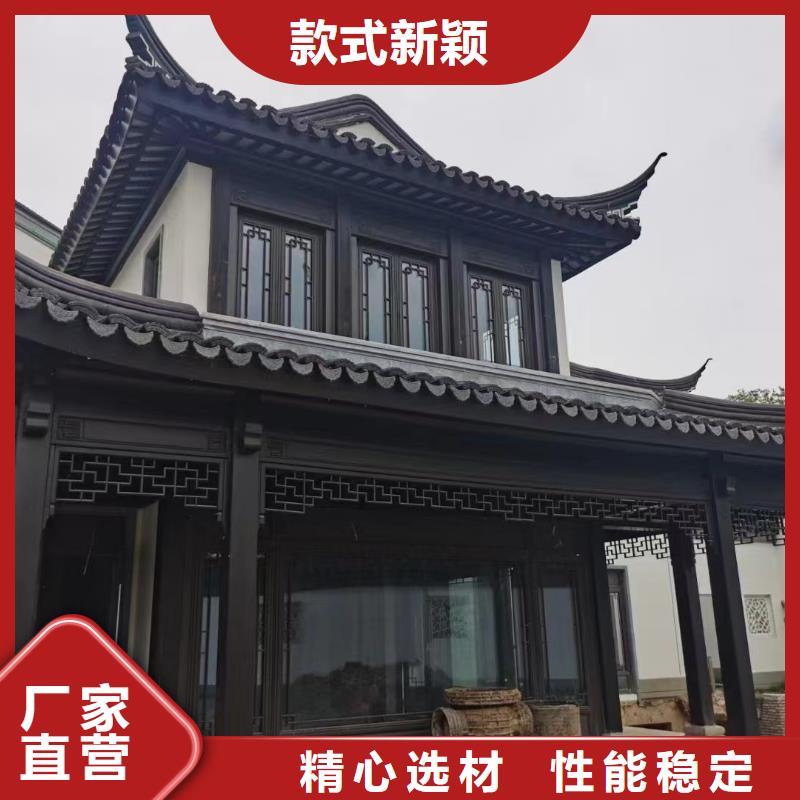 铝代木古建望砖优惠多