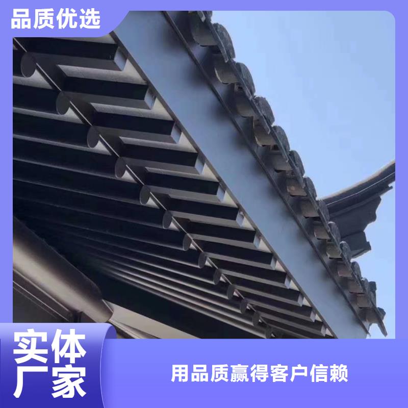 金属古建亭廊