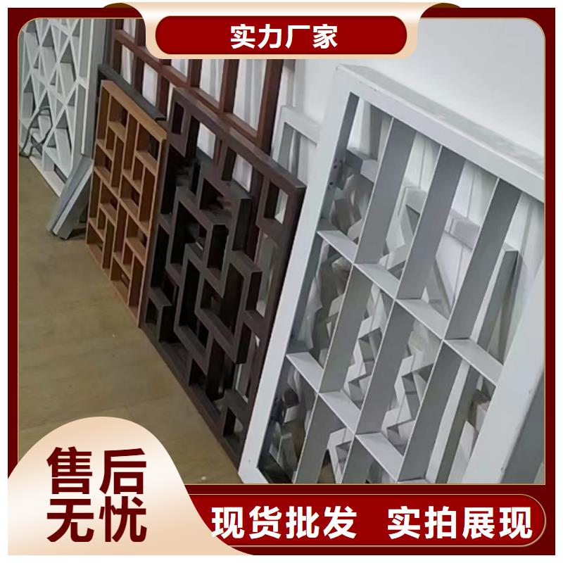 铝代木古建斗拱信息推荐