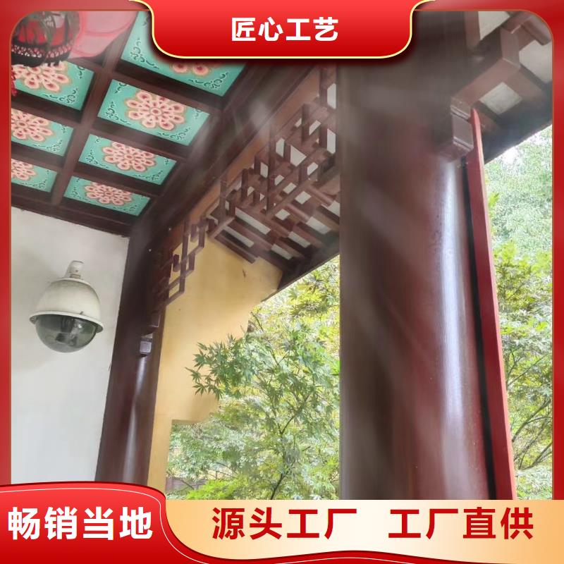 铝代木古建金花板产品介绍