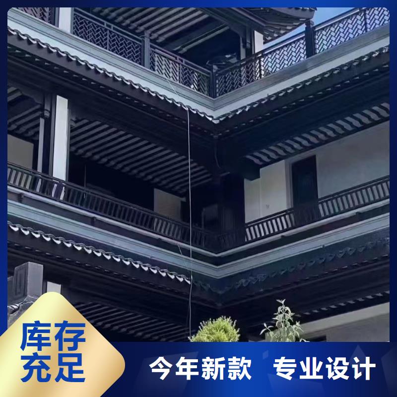 铝合金廊亭来样定制