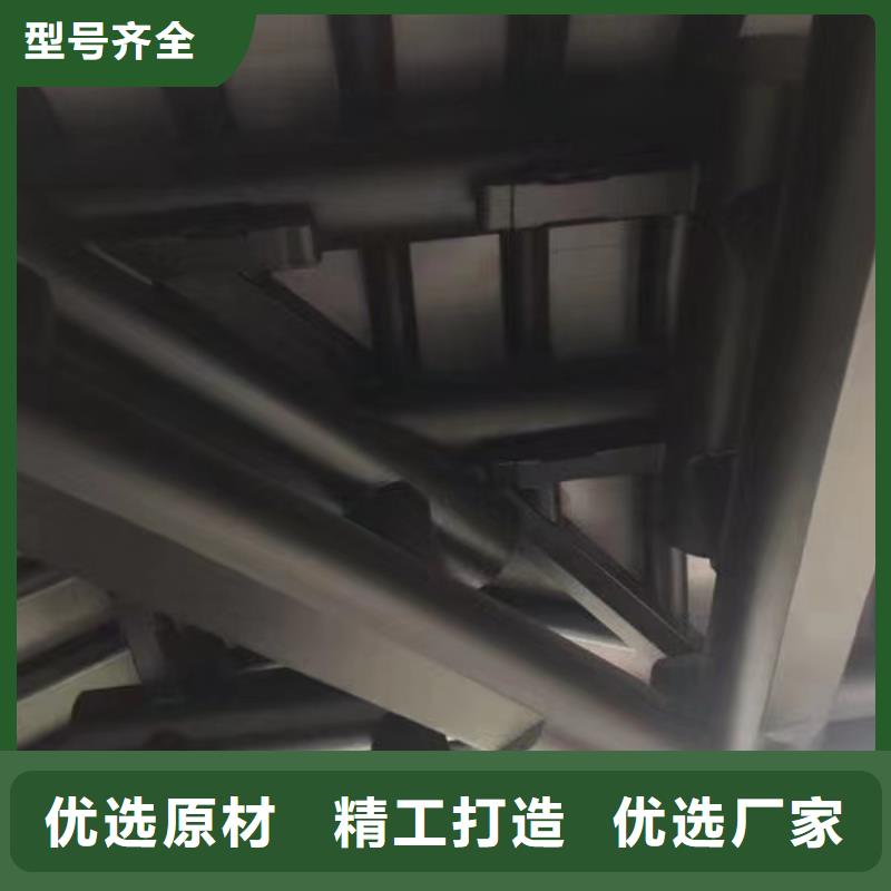 铝代木古建牛腿口碑好