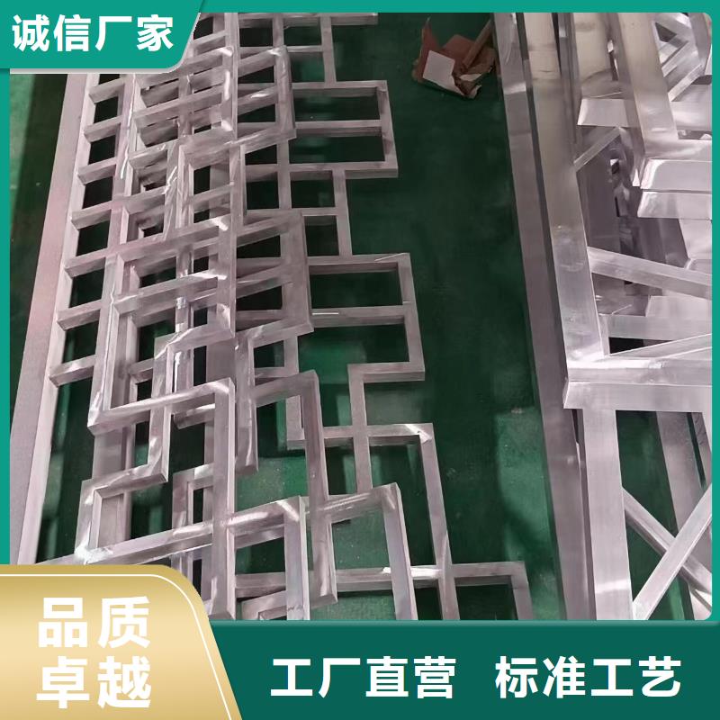 铝代木古建墀头信息推荐