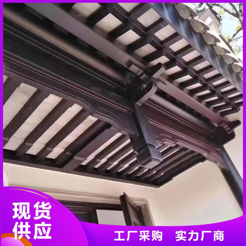 仿古铝制古建免费咨询