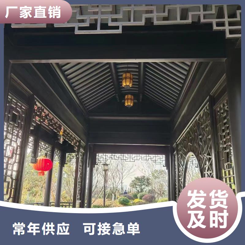 铝代木古建戗角可定制