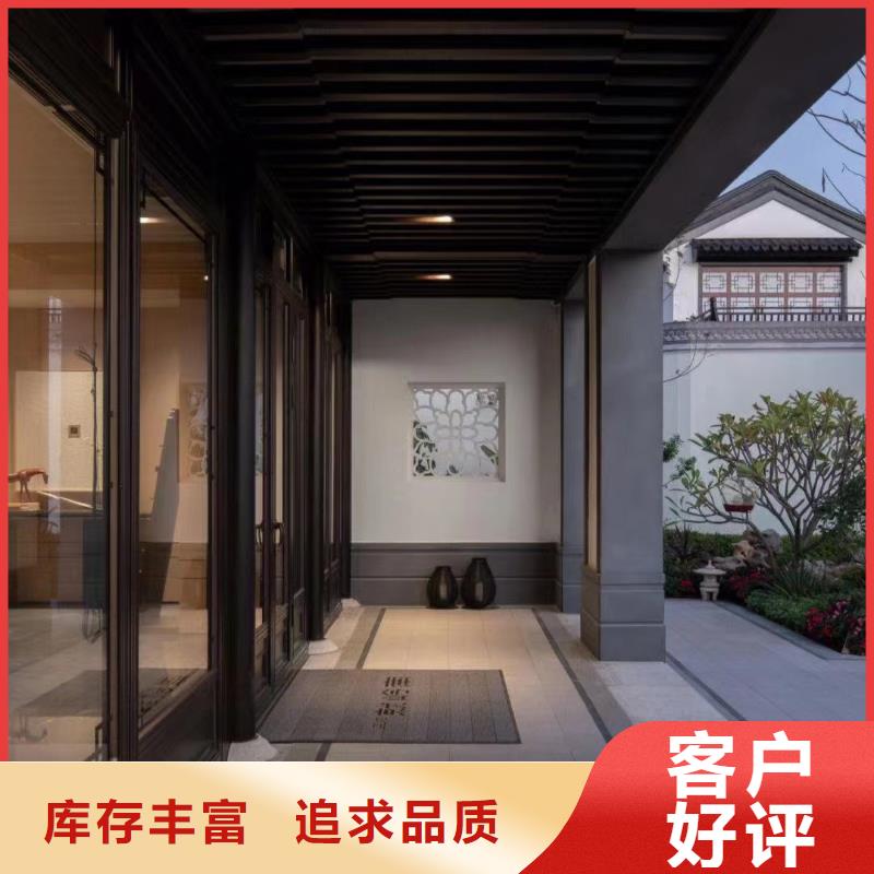 铝代木古建闸椽板批发价