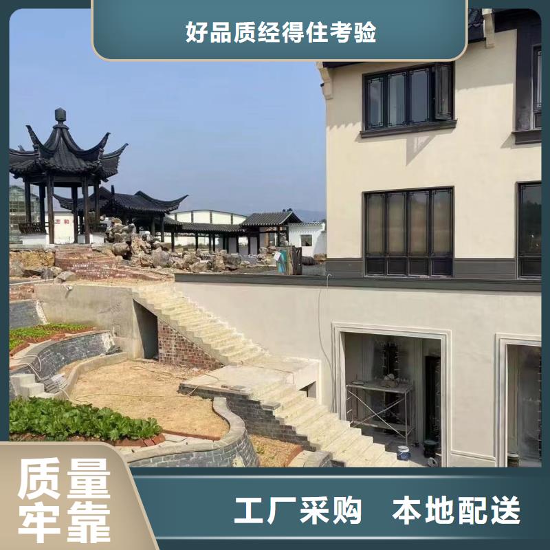 仿古铝制古建免费咨询