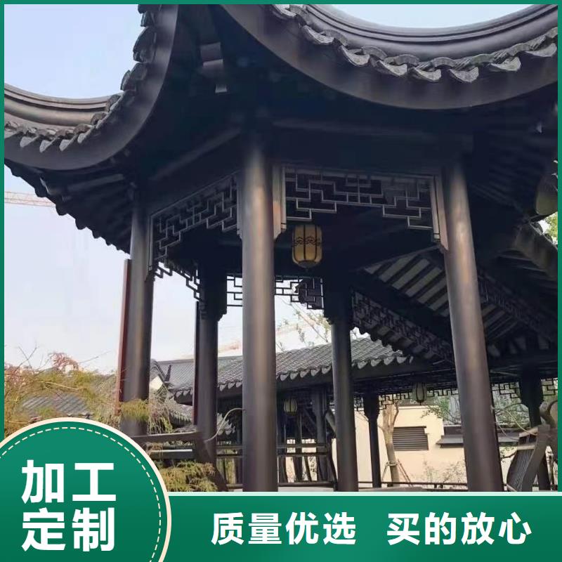 铝代木仿古建筑免费咨询