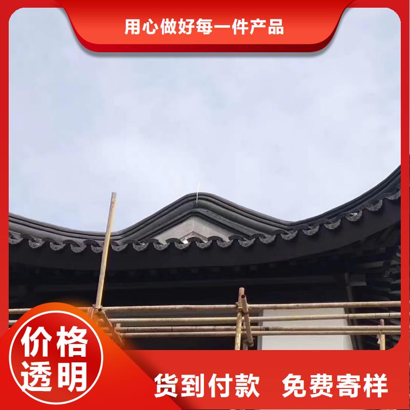 仿古铝合金栏杆