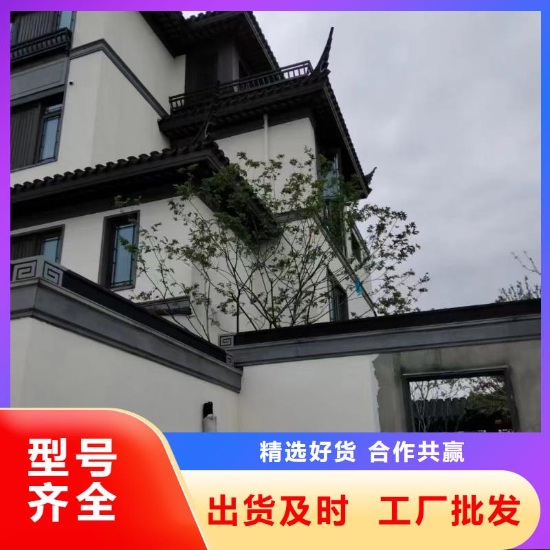 仿古铝建筑性价比高