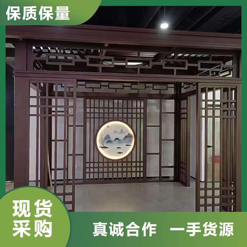 铝代木古建发货及时