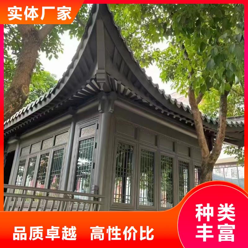 铝代木古建茶壶轩可定制