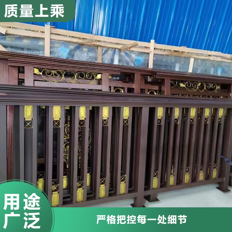 铝代木古建挂落型号全