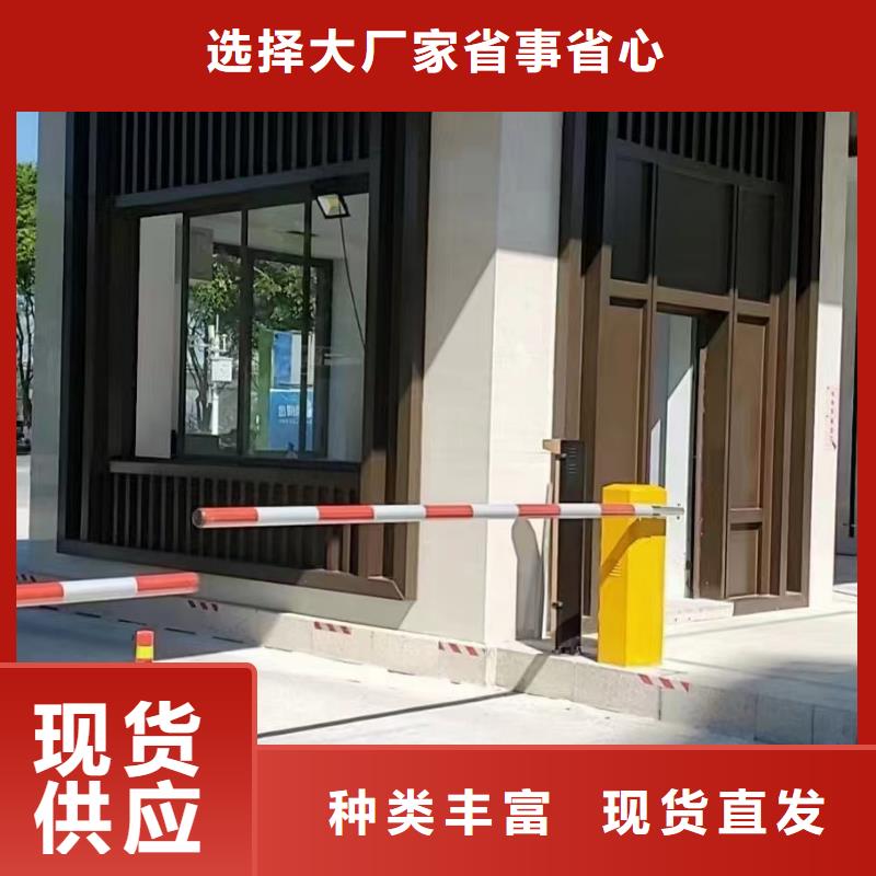 铝代木古建戗角型号全