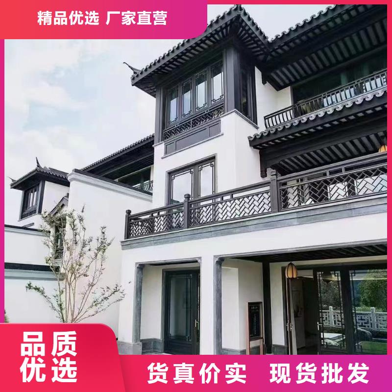 古建铝结构实力厂家