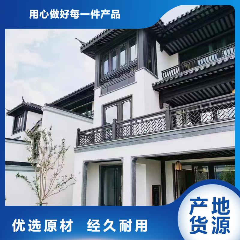 铝代木古建雀替价格低