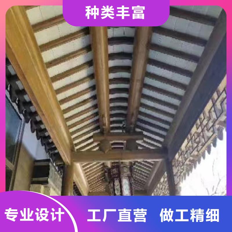 铝代木古建斗拱产品介绍