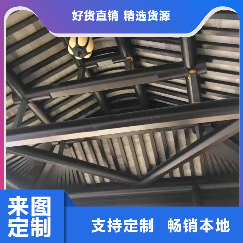 铝代木古建梁托价格低