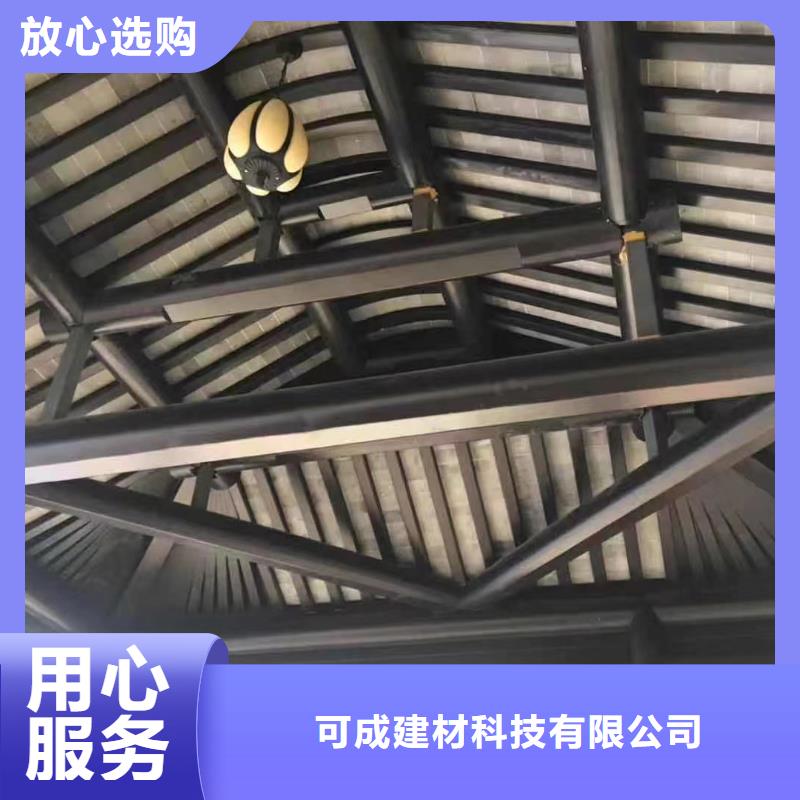 古建铝替木良心厂家