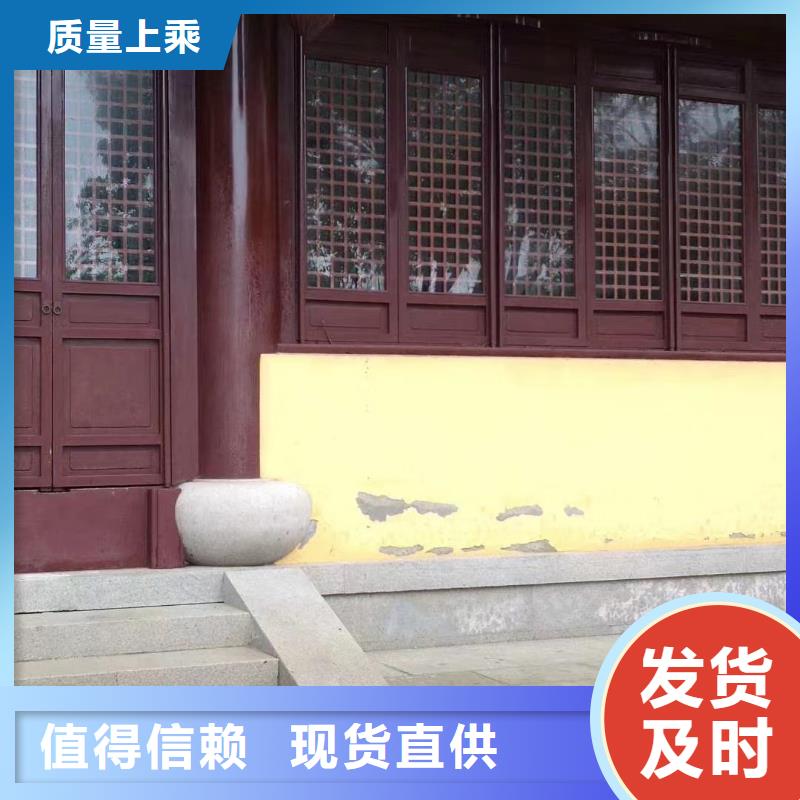 中式铝合金古建生产基地