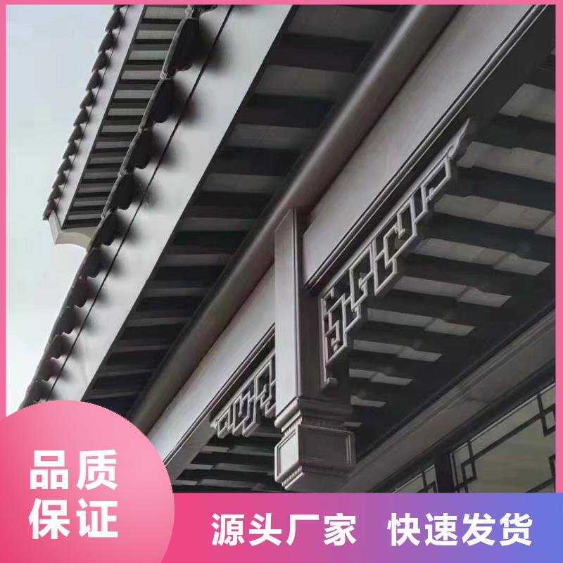 新中式古建来厂考察