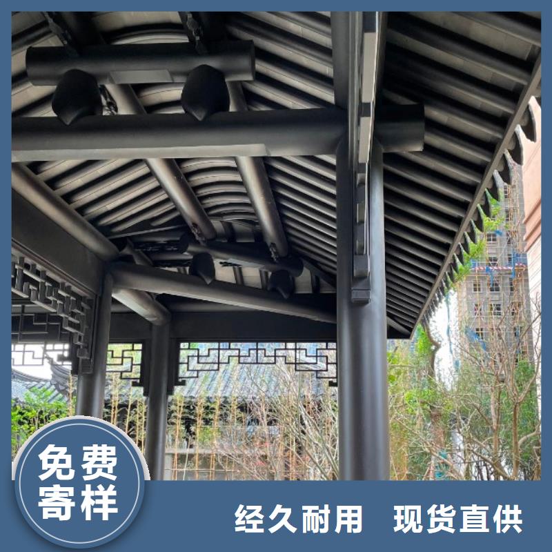 铝代木古建瓦口板信息推荐