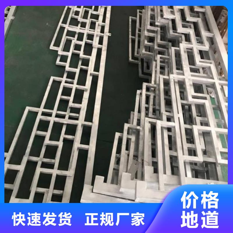 铝代木古建雀替批发价