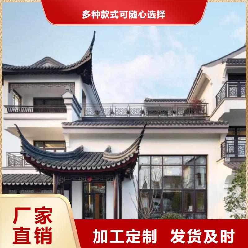 铝代木仿古建筑性价比高