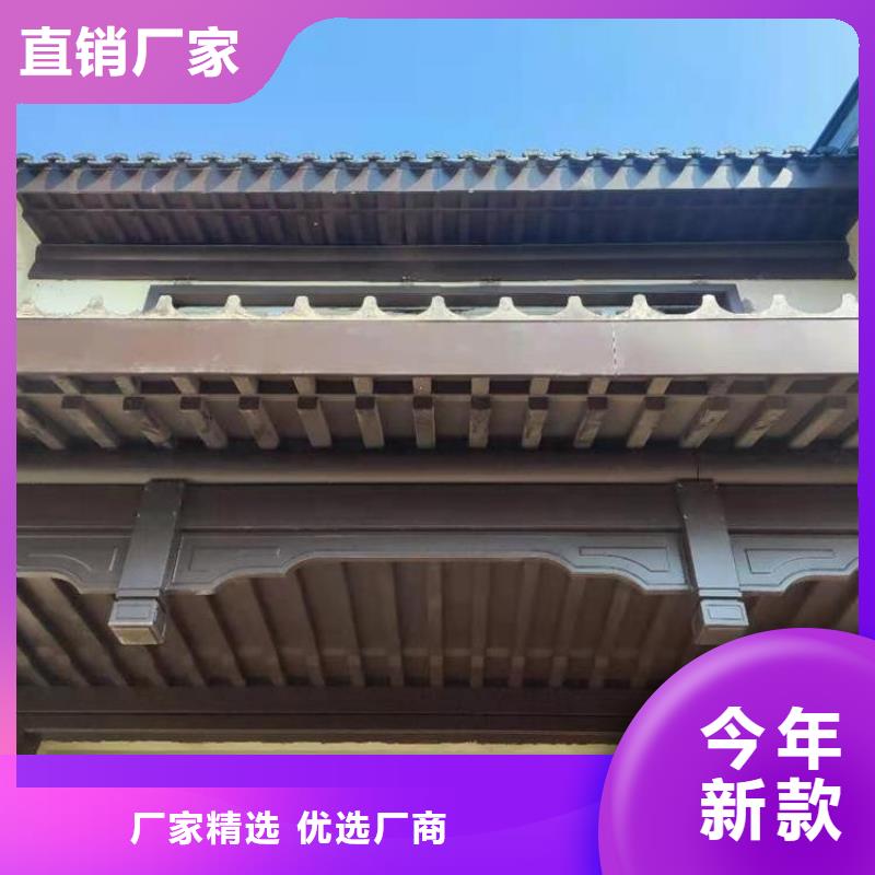 古建筑铝板外装厂家