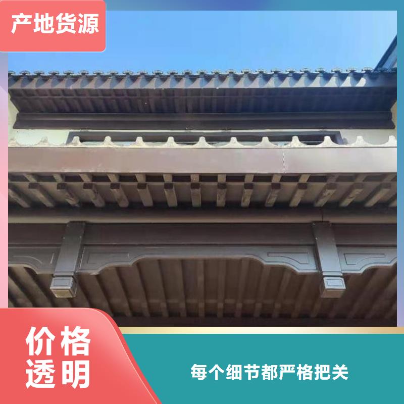 金属古建亭廊上门服务