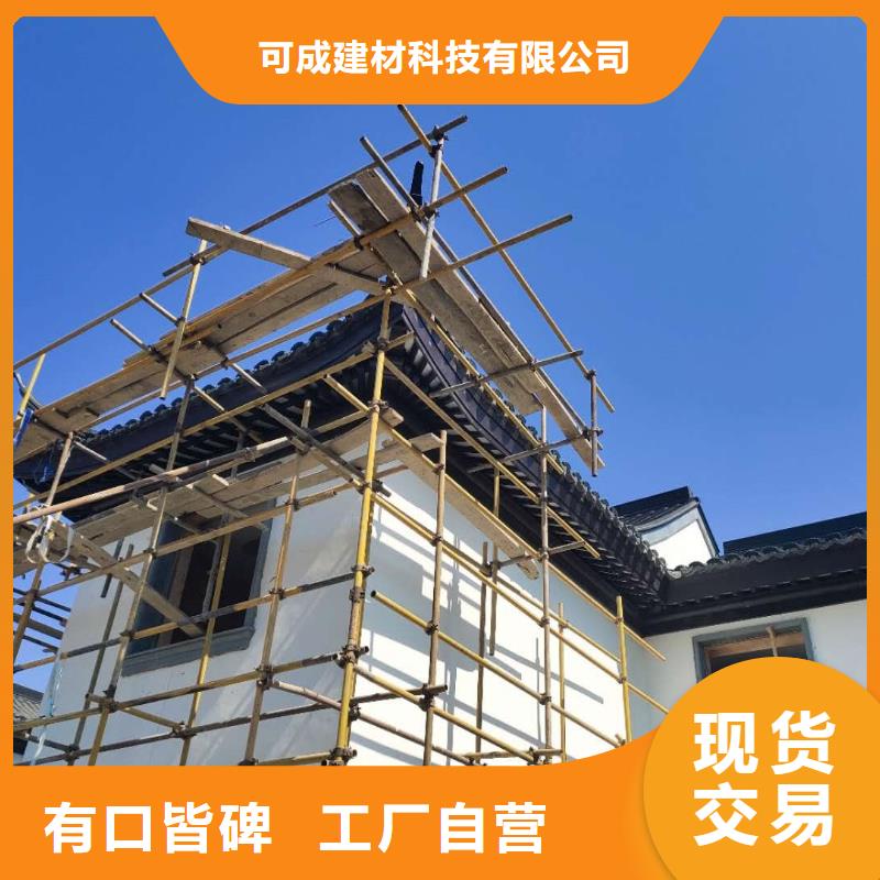 铝代木古建挂落型号全