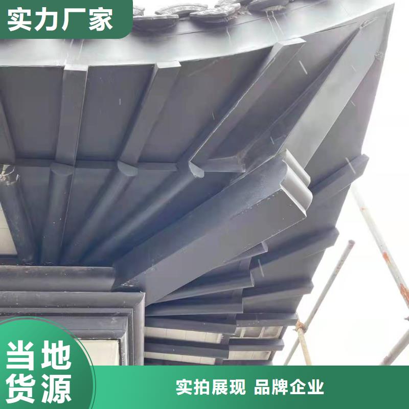 铝代木仿古建筑畅销全国