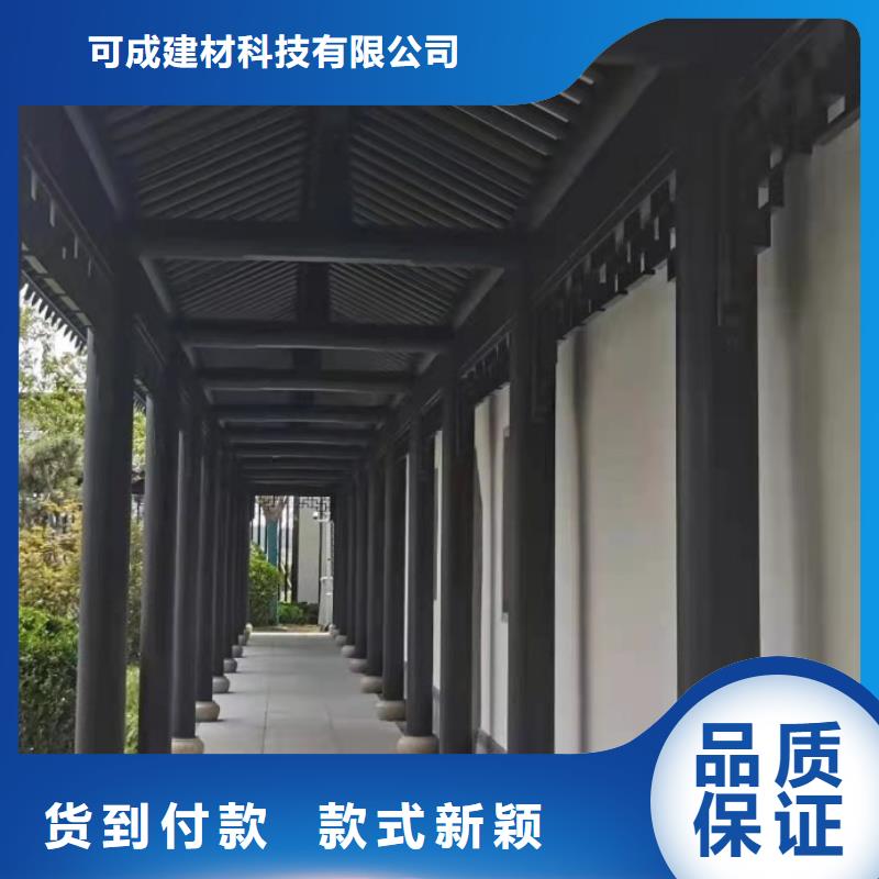 铝代木古建悬鱼价格低