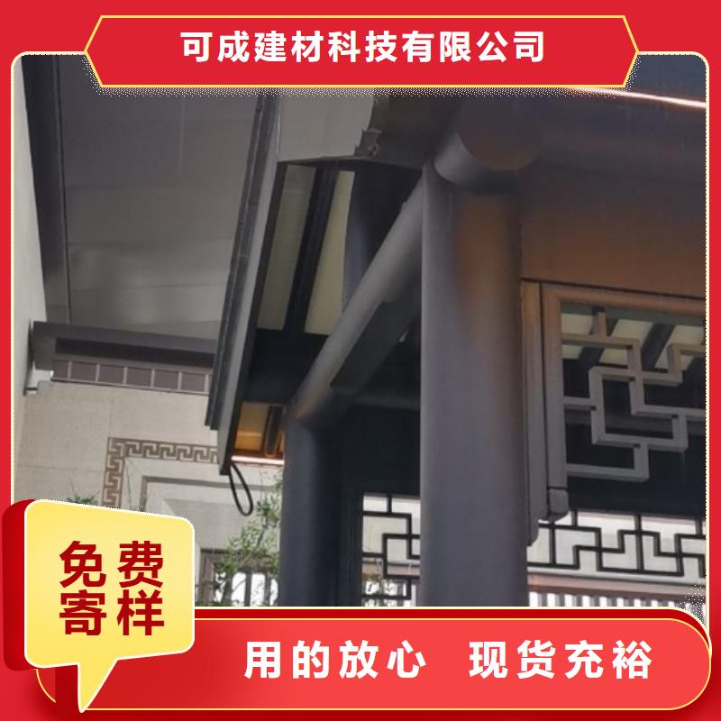 铝合金中式古建来厂考察