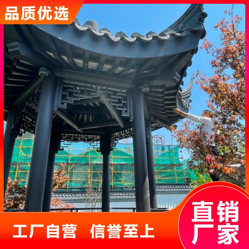 中式仿古装饰构件定制源头好货